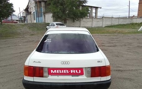 Audi 80, 1991 год, 155 000 рублей, 5 фотография