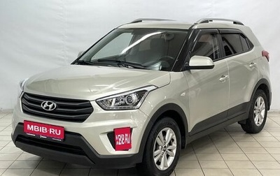 Hyundai Creta I рестайлинг, 2018 год, 1 649 900 рублей, 1 фотография