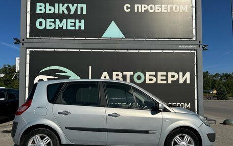 Renault Scenic III, 2004 год, 456 000 рублей, 4 фотография