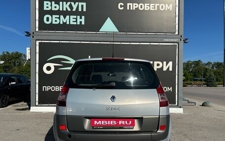 Renault Scenic III, 2004 год, 456 000 рублей, 6 фотография