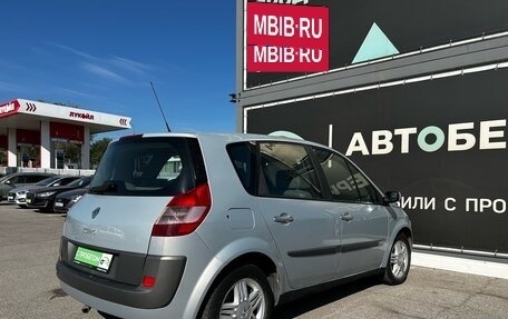 Renault Scenic III, 2004 год, 456 000 рублей, 5 фотография