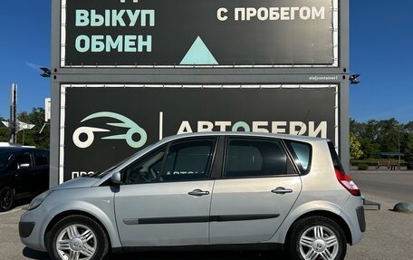 Renault Scenic III, 2004 год, 456 000 рублей, 8 фотография