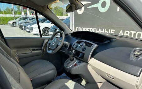 Renault Scenic III, 2004 год, 456 000 рублей, 19 фотография