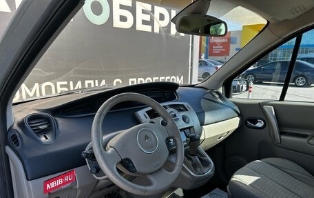 Renault Scenic III, 2004 год, 456 000 рублей, 9 фотография