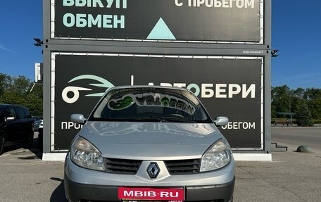 Renault Scenic III, 2004 год, 456 000 рублей, 2 фотография