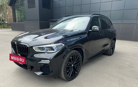 BMW X5, 2021 год, 8 800 000 рублей, 9 фотография