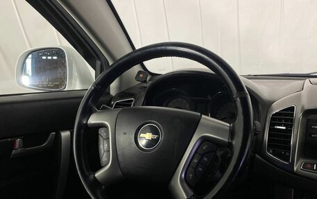 Chevrolet Captiva I, 2014 год, 1 560 000 рублей, 9 фотография
