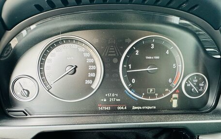 BMW X5, 2016 год, 3 500 000 рублей, 17 фотография