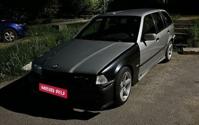 BMW 3 серия, 1998 год, 480 000 рублей, 1 фотография