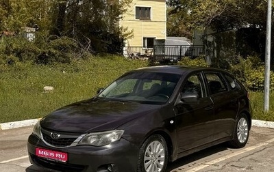 Subaru Impreza III, 2008 год, 598 000 рублей, 1 фотография