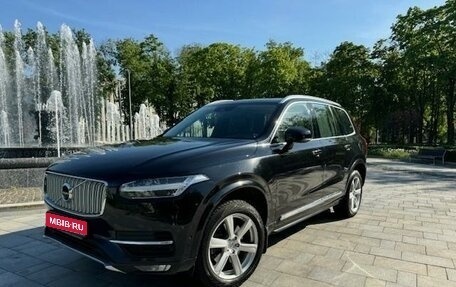 Volvo XC90 II рестайлинг, 2017 год, 3 550 000 рублей, 1 фотография