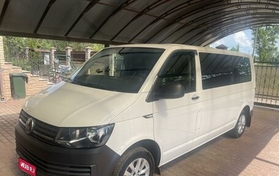 Volkswagen Caravelle T6 рестайлинг, 2016 год, 3 200 000 рублей, 1 фотография