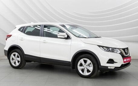 Nissan Qashqai, 2019 год, 1 788 000 рублей, 1 фотография