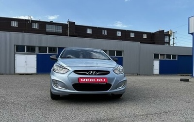 Hyundai Solaris II рестайлинг, 2011 год, 850 000 рублей, 1 фотография