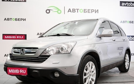 Honda CR-V III рестайлинг, 2008 год, 1 214 000 рублей, 1 фотография