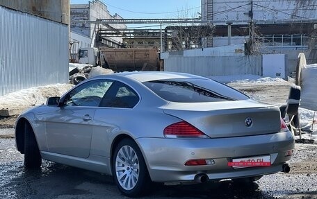 BMW 6 серия, 2007 год, 1 500 000 рублей, 3 фотография