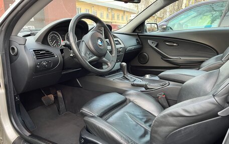 BMW 6 серия, 2007 год, 1 500 000 рублей, 19 фотография