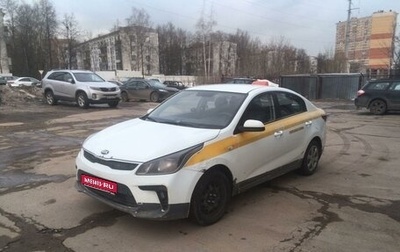 KIA Rio IV, 2017 год, 752 000 рублей, 1 фотография