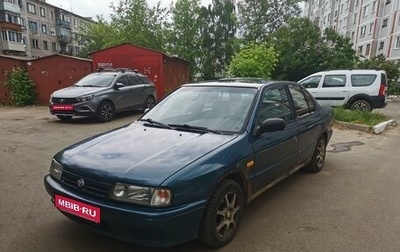 Nissan Primera II рестайлинг, 1993 год, 150 000 рублей, 1 фотография