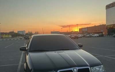 Skoda Octavia IV, 2008 год, 600 000 рублей, 1 фотография