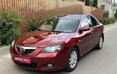 Mazda 3, 2008 год, 937 000 рублей, 1 фотография