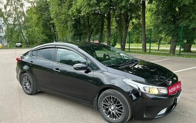 KIA Cerato III, 2017 год, 1 550 000 рублей, 1 фотография