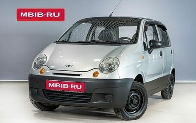 Daewoo Matiz I, 2013 год, 285 700 рублей, 1 фотография