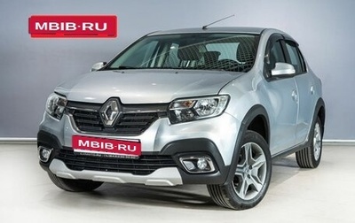 Renault Logan II, 2021 год, 1 350 400 рублей, 1 фотография