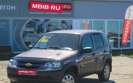 Chevrolet Niva I рестайлинг, 2017 год, 839 990 рублей, 1 фотография