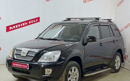 Chery Tiggo (T11), 2012 год, 519 000 рублей, 1 фотография