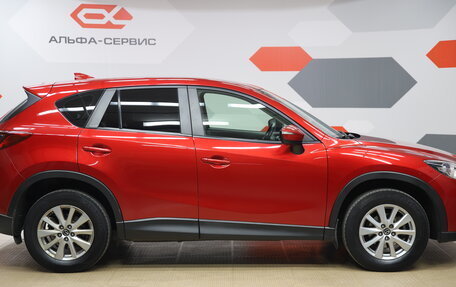 Mazda CX-5 II, 2016 год, 1 890 000 рублей, 4 фотография