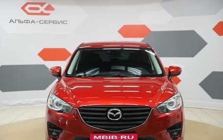 Mazda CX-5 II, 2016 год, 1 890 000 рублей, 2 фотография