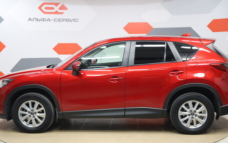 Mazda CX-5 II, 2016 год, 1 890 000 рублей, 8 фотография