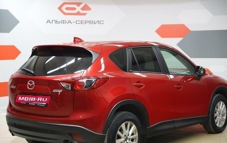 Mazda CX-5 II, 2016 год, 1 890 000 рублей, 5 фотография