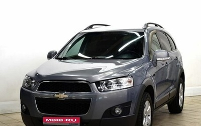 Chevrolet Captiva I, 2012 год, 1 180 000 рублей, 1 фотография