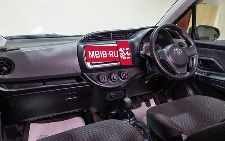 Toyota Vitz, 2016 год, 999 000 рублей, 10 фотография