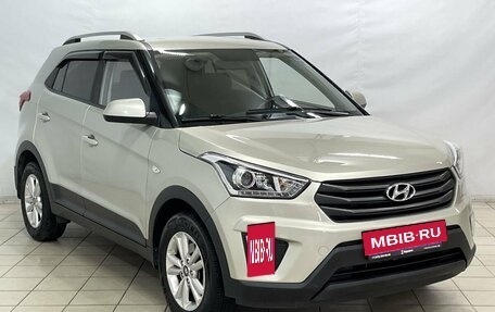 Hyundai Creta I рестайлинг, 2018 год, 1 649 900 рублей, 2 фотография