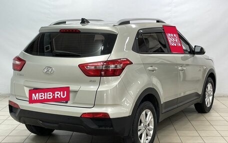 Hyundai Creta I рестайлинг, 2018 год, 1 649 900 рублей, 4 фотография