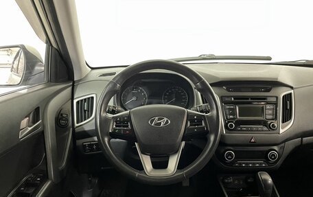 Hyundai Creta I рестайлинг, 2018 год, 1 649 900 рублей, 16 фотография