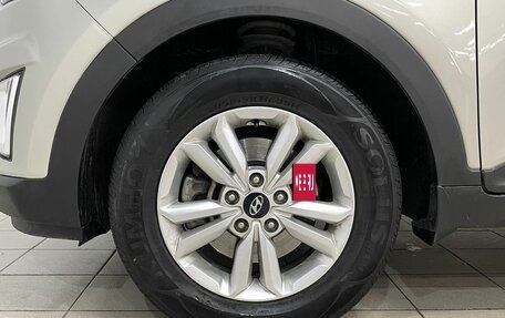 Hyundai Creta I рестайлинг, 2018 год, 1 649 900 рублей, 20 фотография