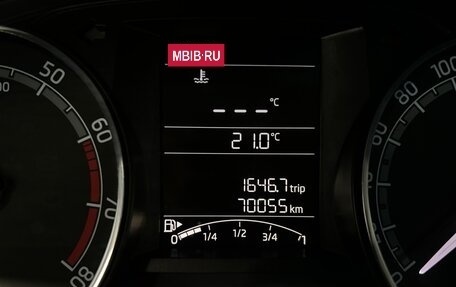 Skoda Rapid I, 2019 год, 1 436 000 рублей, 16 фотография