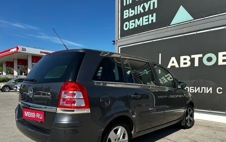 Opel Zafira B, 2011 год, 870 000 рублей, 5 фотография