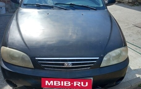 KIA Spectra II (LD), 2003 год, 330 000 рублей, 3 фотография