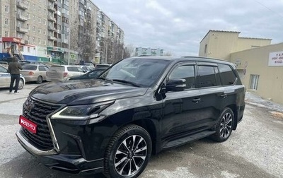 Lexus LX III, 2021 год, 15 000 000 рублей, 1 фотография