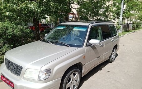 Subaru Forester, 2000 год, 525 000 рублей, 1 фотография