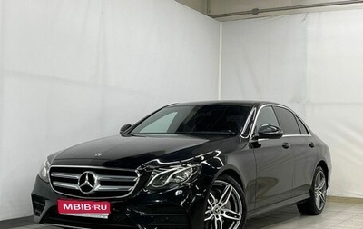 Mercedes-Benz E-Класс, 2019 год, 3 650 000 рублей, 1 фотография