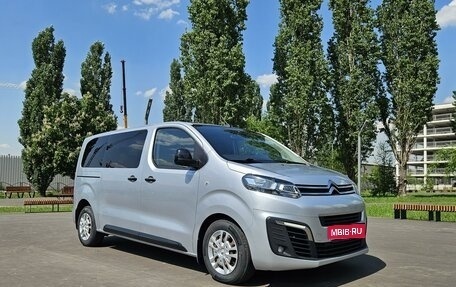 Citroen SpaceTourer I, 2018 год, 2 880 000 рублей, 1 фотография