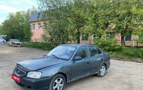 Hyundai Accent II, 2004 год, 260 000 рублей, 1 фотография