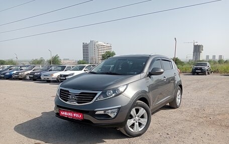 KIA Sportage III, 2012 год, 1 490 000 рублей, 1 фотография