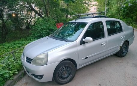 Renault Symbol I, 2008 год, 260 000 рублей, 1 фотография